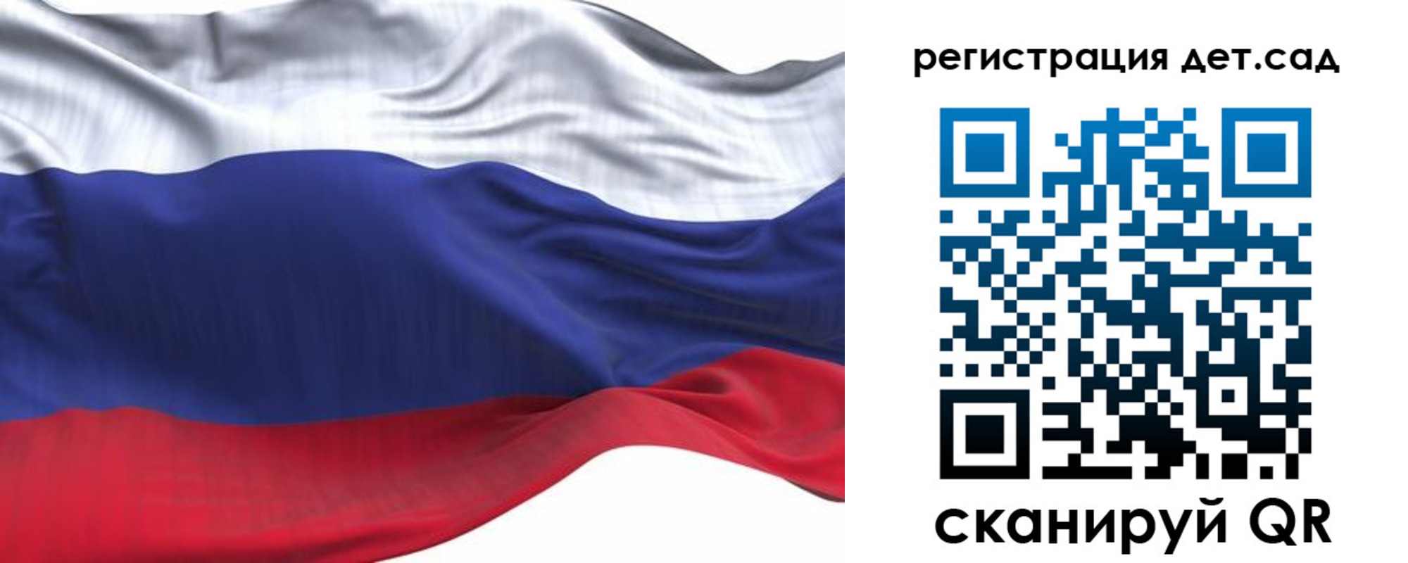 временная регистрация в Нижней Туре