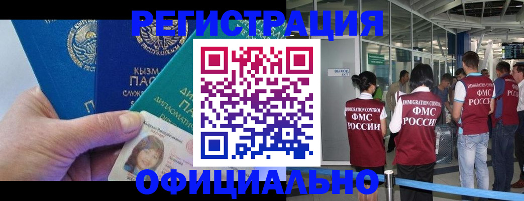 пропишу в квартире в Нижней Туре