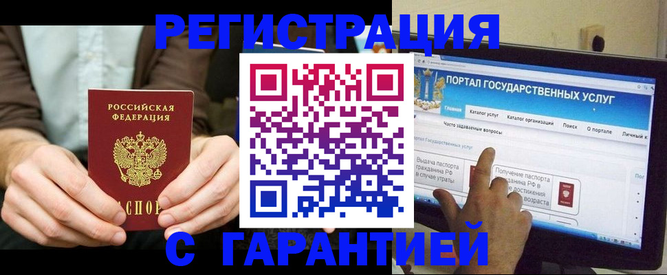 форма 3 в Нижней Туре